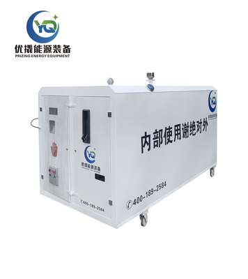 5立方撬装加油装置