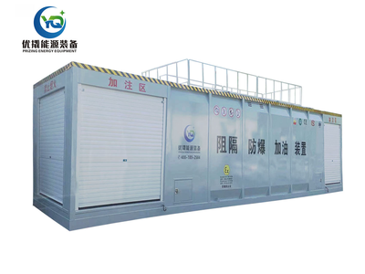 50立方双岛撬装加油设备