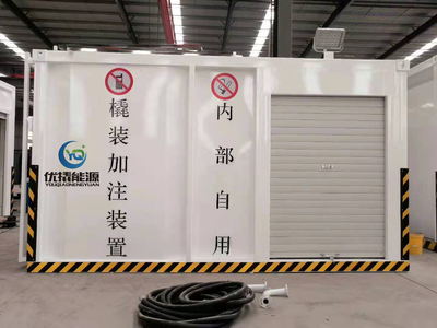 5m³阻隔防爆撬装加油装置